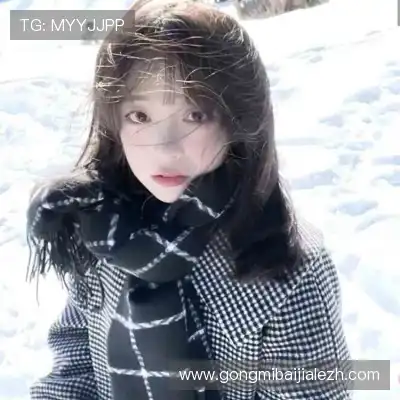 杨蕾凤